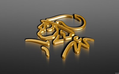 雷速电竞讨论-从街头到英超明星